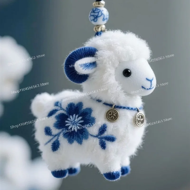 National Trend Lamb Key Ring, Blue White Porcelain Ornament, Chinese Style Backpack Hanging Gift