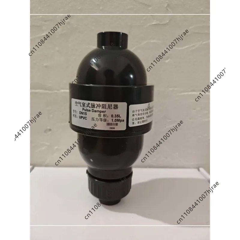 UPVC Air‑Chamber Pulsation Damper with Pressure Gauge Pulse Dampener Buffer Tank for Chemical Water Treatment Pipeline DN15‑DN50