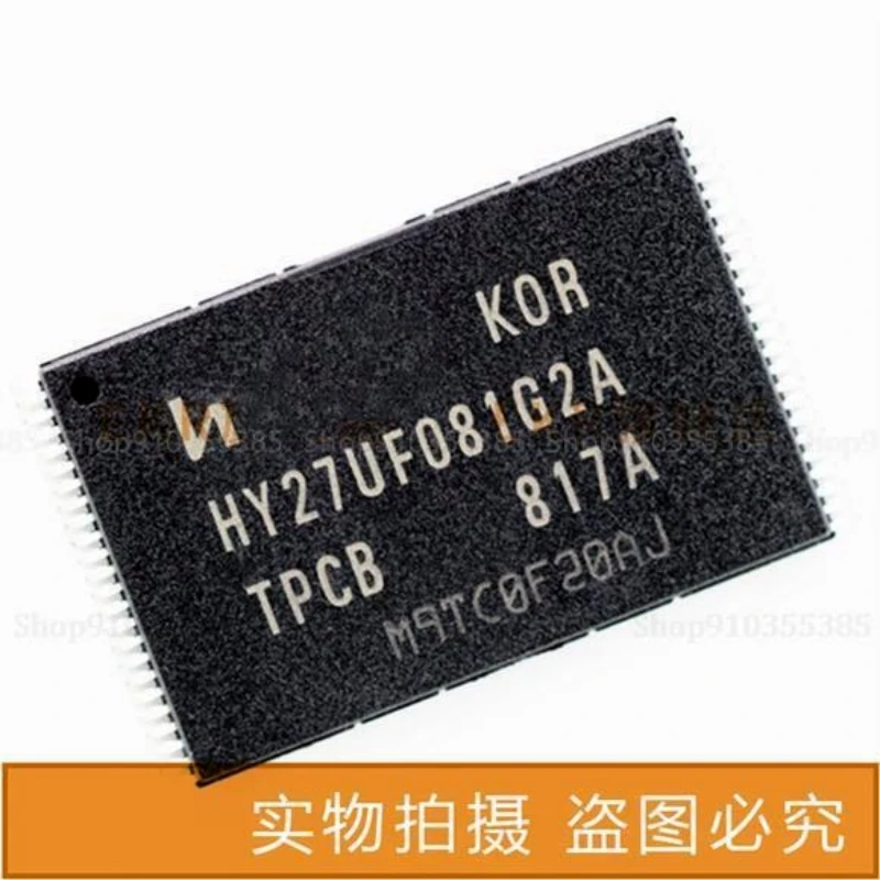 5-10pcs New HY27UF081G2A HY27UF081G2A-TPCB TSOP-48 Memory chip