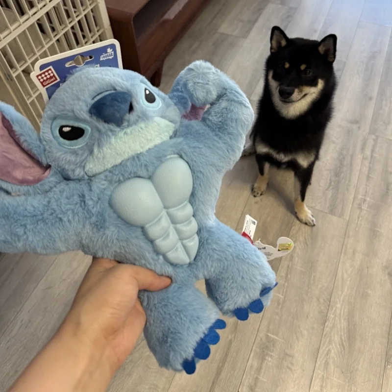 

Pet Dog Toy Stitch Teeth Grinding Doll Plush Tug Game Toy Large Dog Voice Relieving Bore Resistant Toy Ornament Dog Lovers Gift