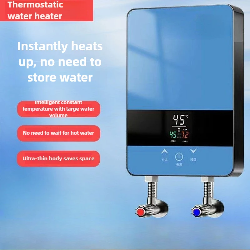 Calentador de agua eléctrico de conversión de frecuencia inteligente, 5500W, 220V, temperatura constante, calefacción instantánea para el hogar