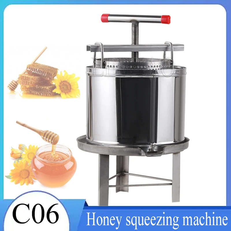 

Stainless Steel Honey Press Bee Machine Small Beekeeping Tool Honey Filter Honey Press Filter Household Use