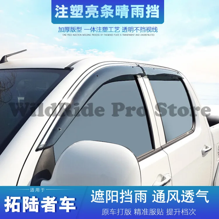 1 set for Foton Tunland E3 E5 S Series Rain Visor Sapu Pioneer Conqueror Pickup Truck Window Rain Guard