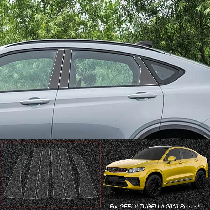 Car Protective B Pillar TPU Film For GEELY COOLRAY EX5 E5 EMi MONJARO PREFACE TUGELLA ATLAS STARRAY Window Body Paint Sticker