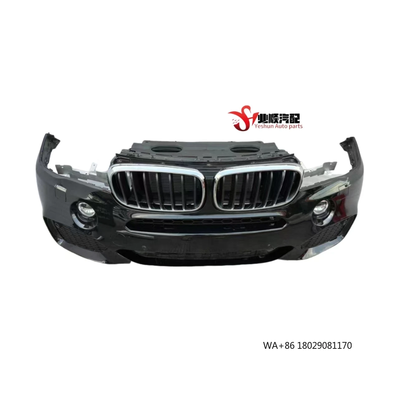 

High Quality Hot Selling X5 F15 Front Bumper Body Kit Grille Radiator Cover Fender Car Bumper for