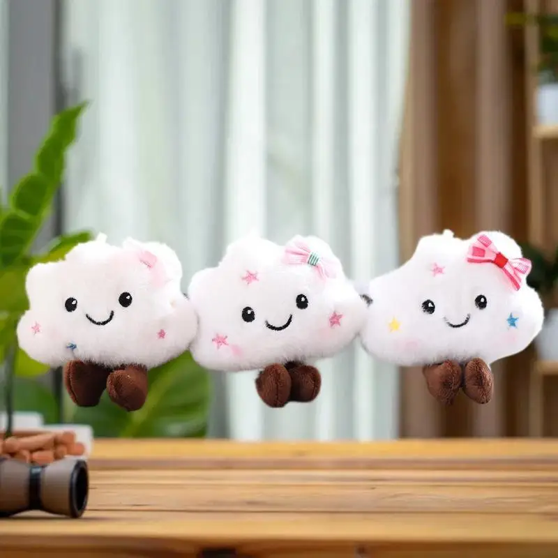 1Pcs White Cloud Plush Keychain Doll Mini Couple Backpack Pendant Cartoon Book Bag Decoration DIY Accessory