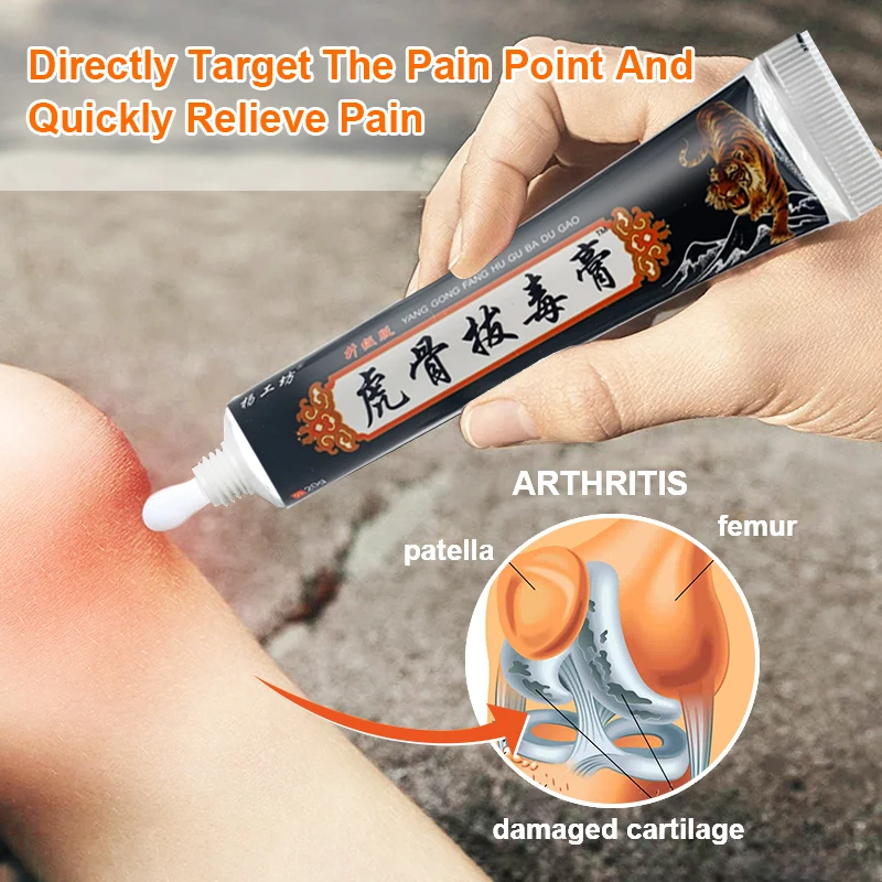 20g Tiger King Analgesic Cream is used to treat knee joints, waist, back, and spine, reduce pain, relieve pain, and relieve pain