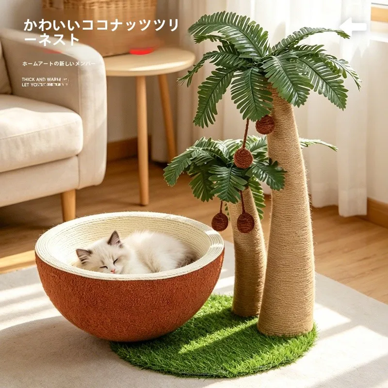 rascador-vertical-integrado-con-forma-de-Arbol-de-coco-juguete-para-mascotas-tamano-grande-soporte-para-rascar-duradero-no-desprende-residuos-cama