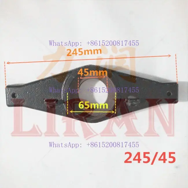 

Lirun, truck base, ground oil tank bracket accessories 2 tons 3 tons truck tray