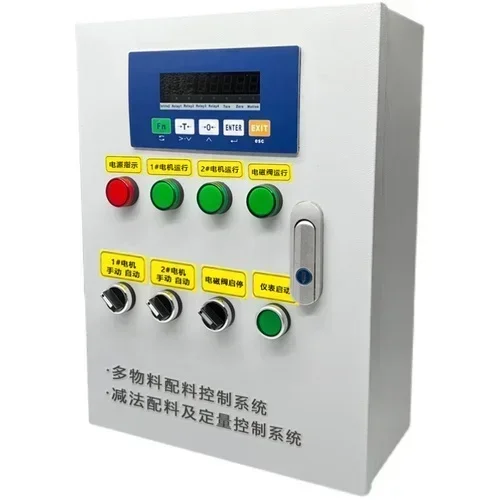 

XK3101 Intelligent Quantitative Weighing Multi material Batching and Sorting Control Cabinet Weighing Instrument Sensor