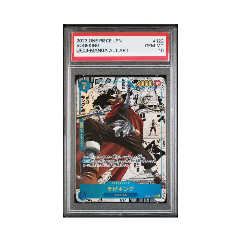 Diy One Piece Series Cards Monkey D.Luffy Sogeking Sabo Shanks Roger Gold Nami Shanks Boa Hancock Grade 10 Collection Anime Game