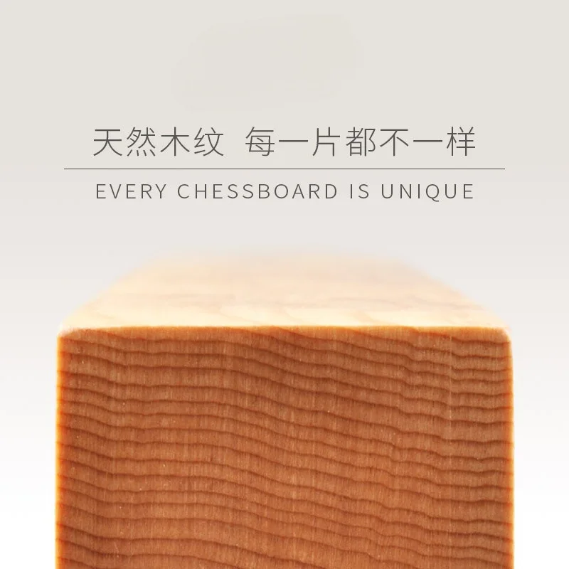 Chessboard Solid Wood Yunzi Go Set Competition Children's Beginner Gobang 2-in-1