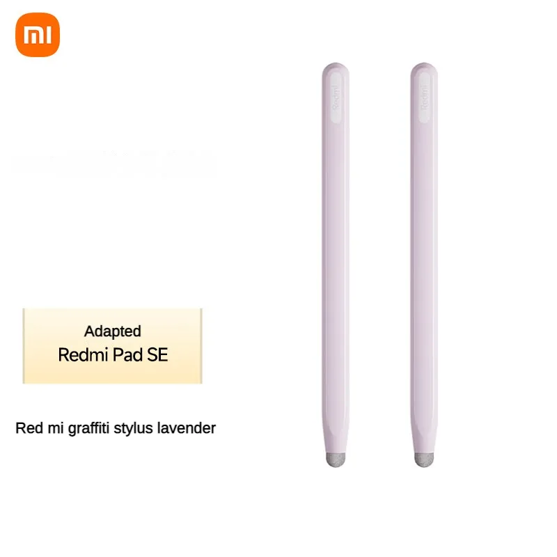 Xiaomi Redmi Graffiti Stylus Adapts To RedmiPad SE Tablet Stylus Redmi