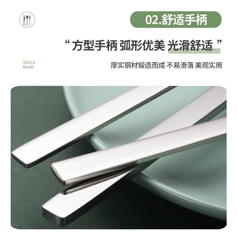 Jenny&Dave 304 stainless steel tableware, Korean square handle knife, fork, spoon tableware set, Western food knife, fork, laser