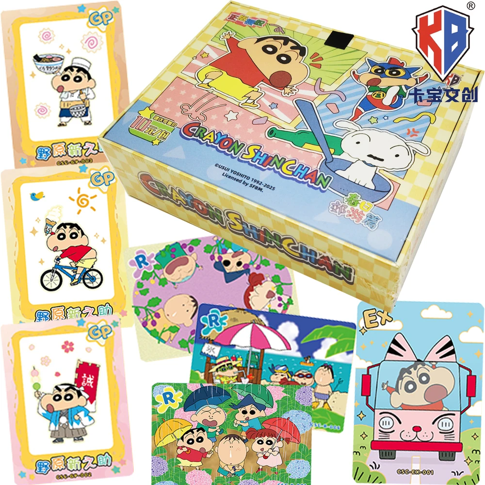 

Original KABAO Crayon Shin-chan Anime Collection Cards Nohara Shinnosuke Around The World Travel Fun Rare Cards Surprise Gifts