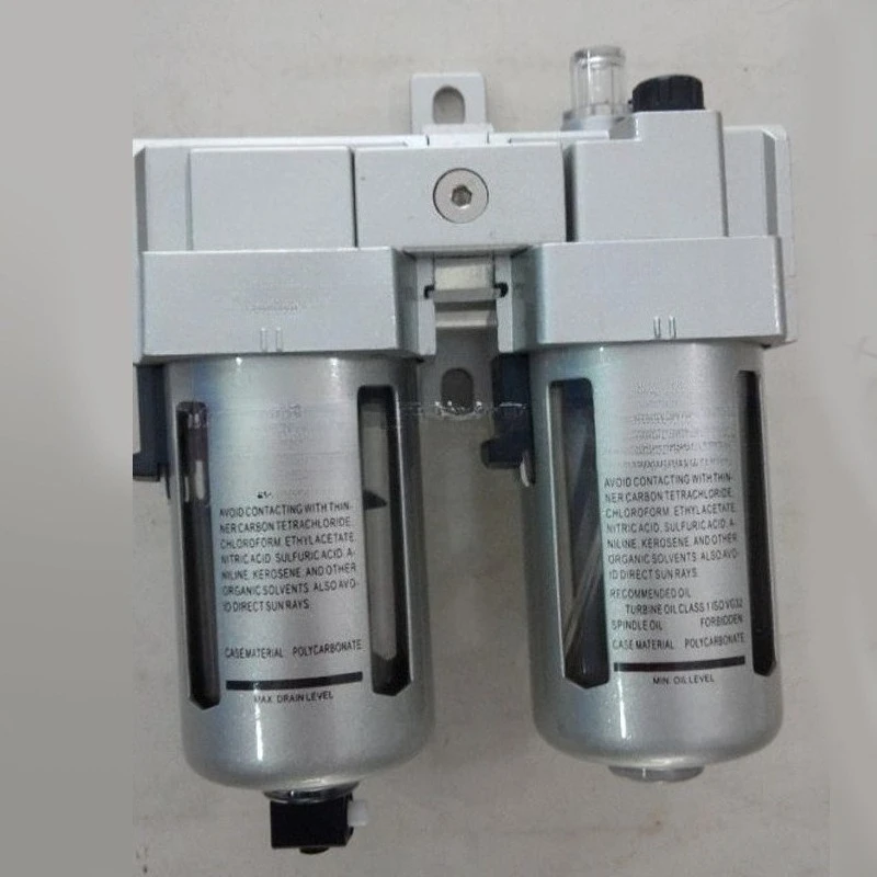 Two connected components of gas source processor, QAF4000+QAL4000 gas source processing binary system
