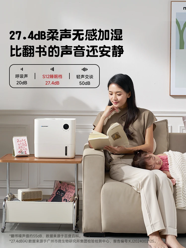 Humidificador sin niebla para el hogar, dormitorio, habitación con aire acondicionado, humidificación interior, difusor, humidificador de aire