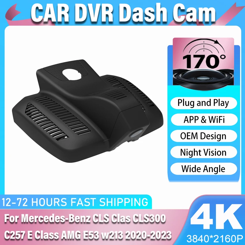 camera-de-tableau-de-bord-dvr-plug-and-play-pour-mercedes-benz-cls-classe-cls300-c257-classe-e-amg-e53-w213-2020-2023