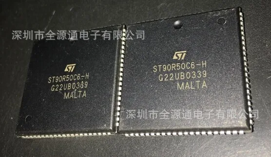 Supply ST90R50C6-H PLCC84 IC patch IC electronic component BOM