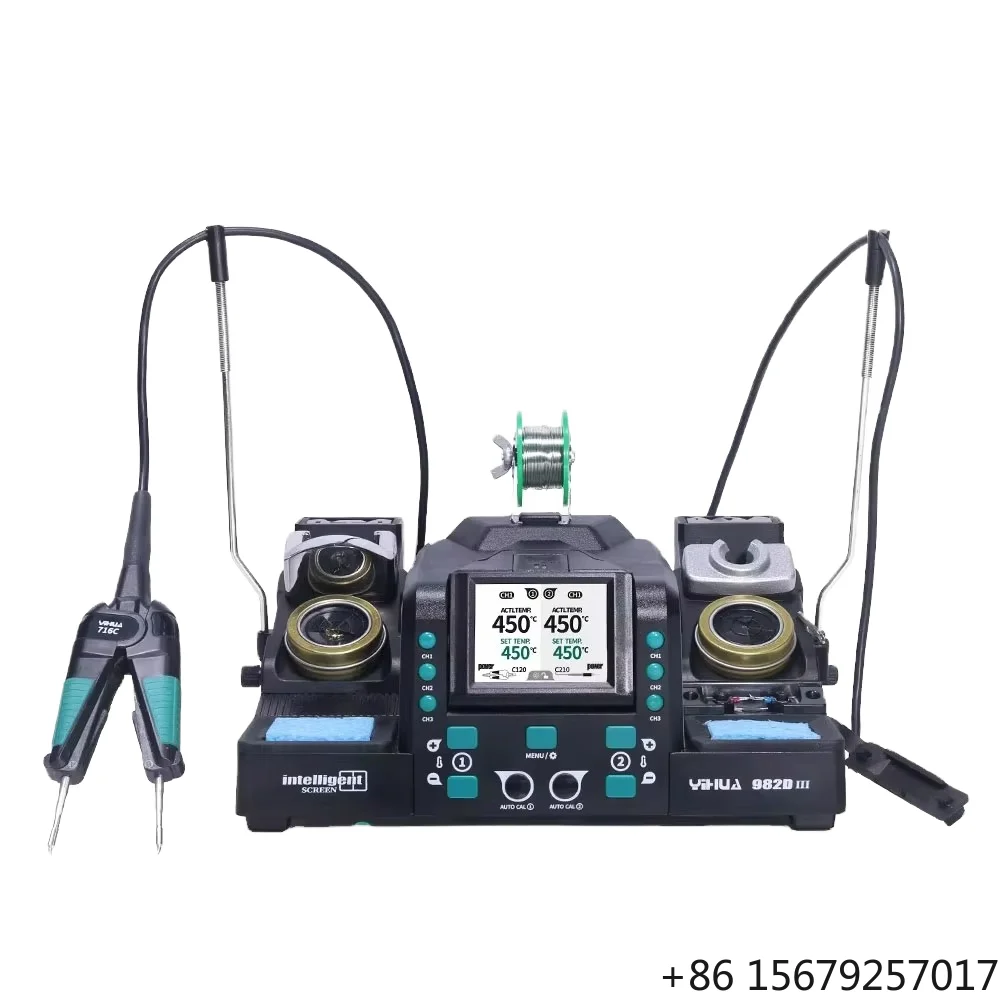JB 982D-I Digital Precision Tweezers Soldering Iron Station Conical Tip 2 Temperature Control for SMT SMD Micro Component