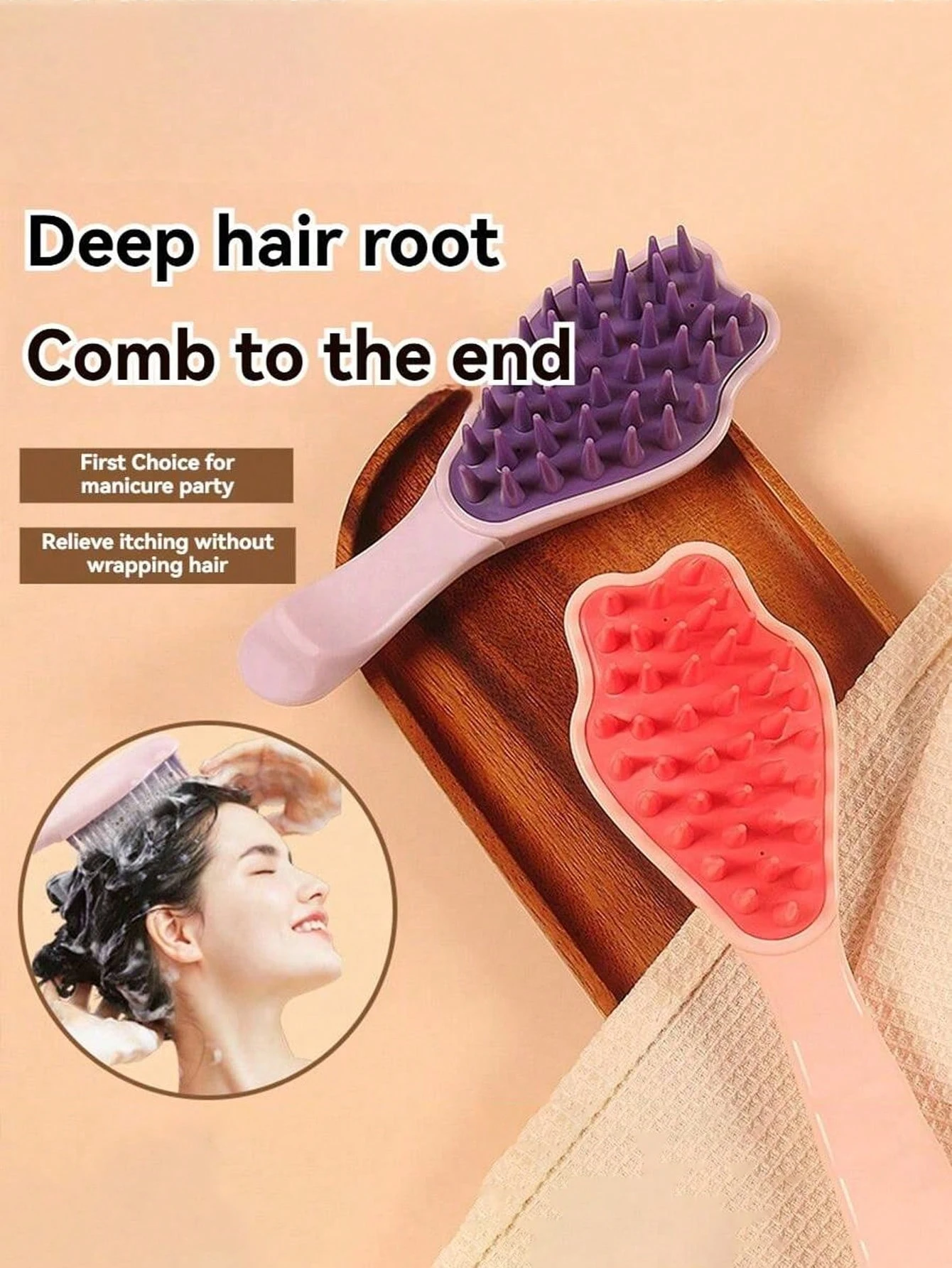 

Щетка для глубокого очищения волос 19 см с силиконовыми зубцами в форме пальцев для массажа кожи головы, интегрированная конструкция для использования на влажных и сухих волосах