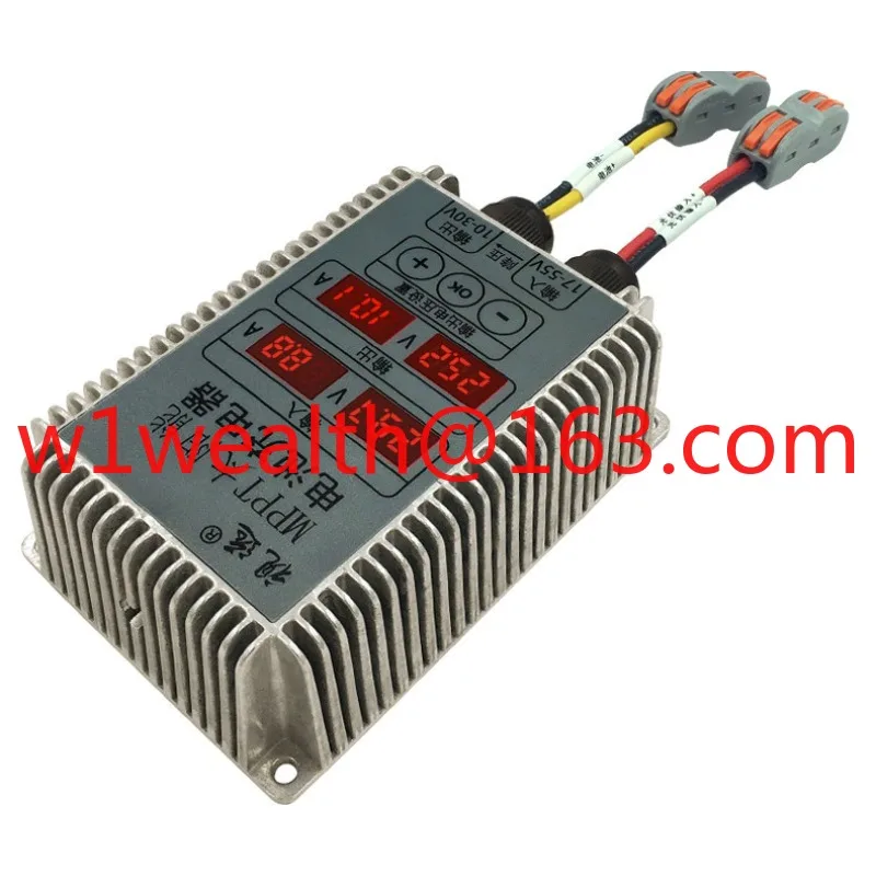 MPPT solar controller 12V24V battery charging voltage 10-30V adjustable display automatic waterproof drop