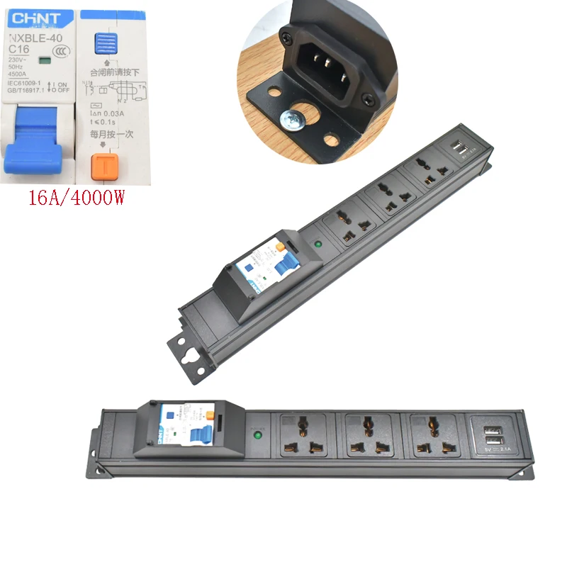 Aluminum alloy shell PDU power board universal socket 1-6AC with short-circuit switch LED light 2USB