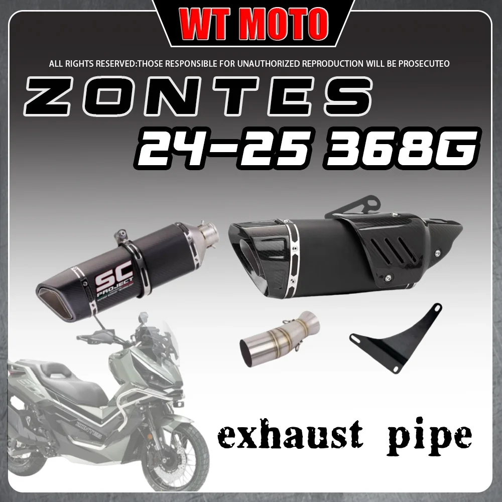 

Для ZONTES 368G выхлопная труба полностью передняя часть из нержавеющей стали AK хвостовая часть из углеродного волокна для zontes 368g