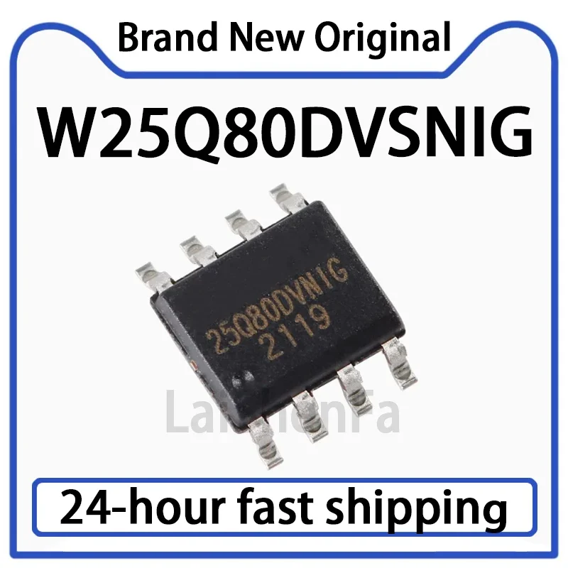 10PCS W25Q80DVSNIG …