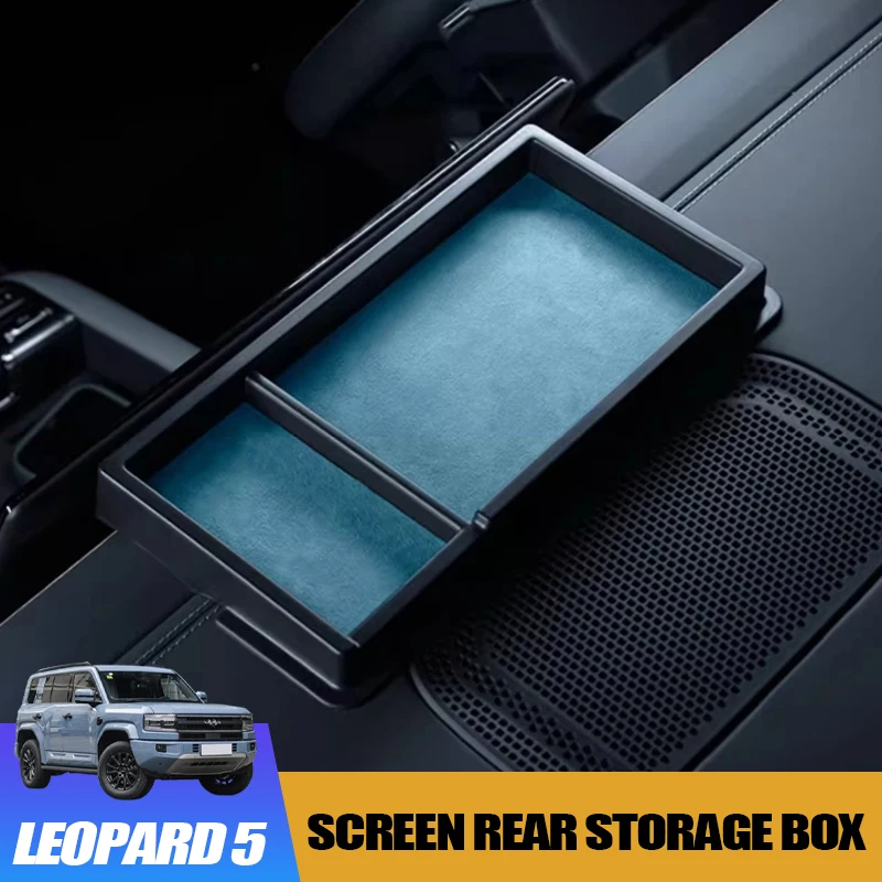 

Suede Central Control Screen Rear Storage Box for BYD Leopard 5 Custom Center Console Organizer Interior Modification Accessory