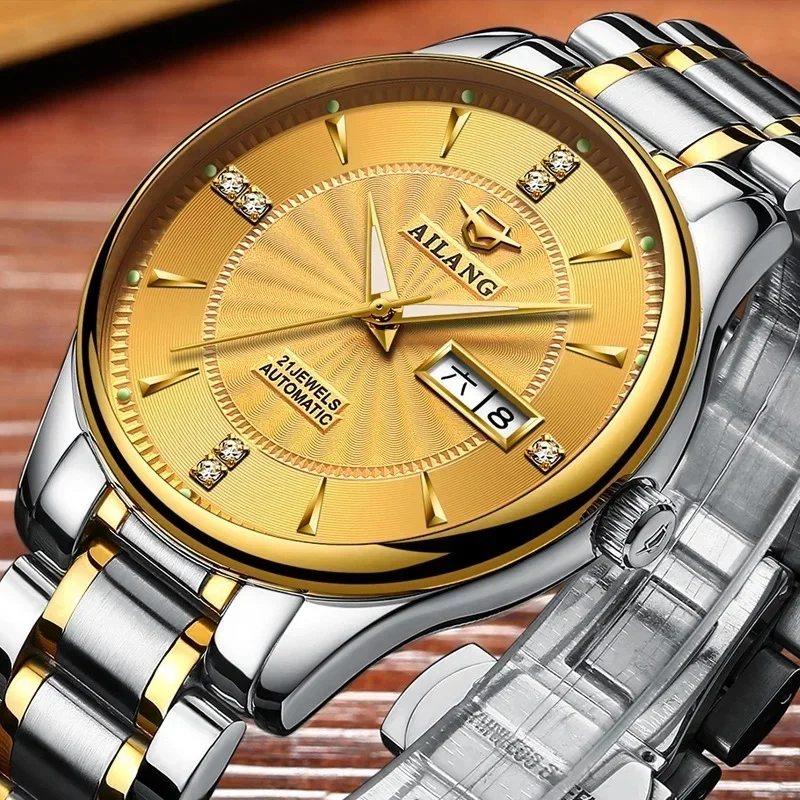 AILANG-2007 Men Automatic Mechanical Watch, Two-tone Case, Diamond Markers, Day Date Display, Brown Leather Strap Business