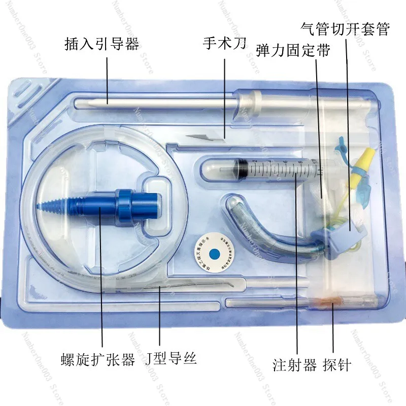 One-time Percutaneous Tracheostomy Set Bronchoscope Introducer Percutaneous Expansion Tracheostomy Tube Kit