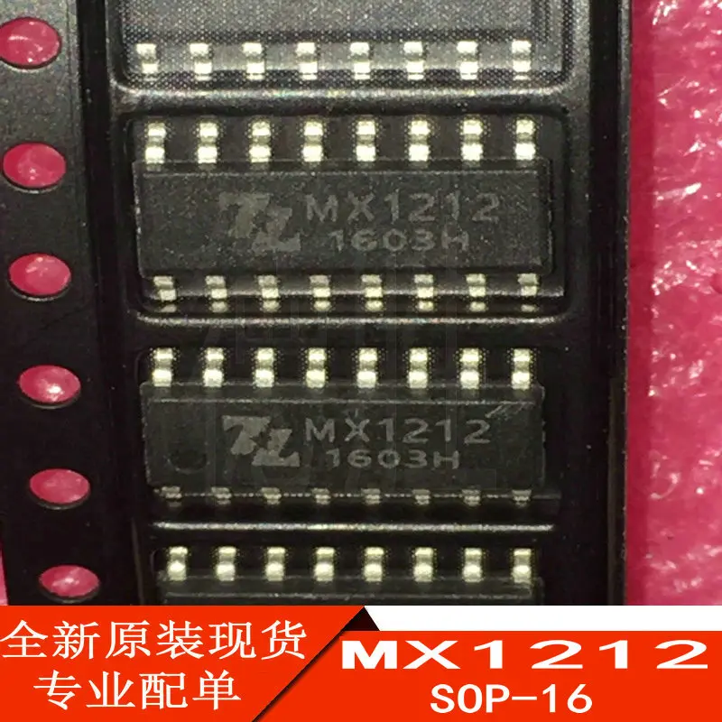 10PCS/LOT MX1212 SOP-16 SMD DC motor driver chip In Stock NEW original IC