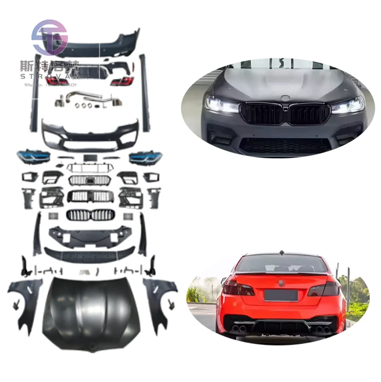 

Автомобиль Cc F10, старая версия, обновленная к новому G30 M5 для bmws f10, новый комплект кузова, система кузова, автомобильный бампер, серия 5, полный комплект