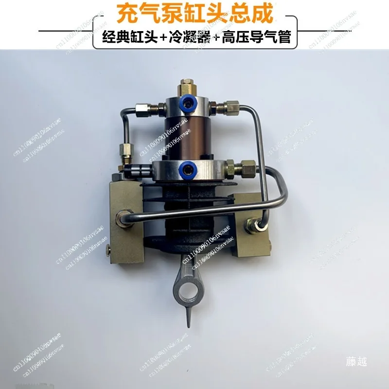 

High Pressure Air Pump Head 30MPA Cylinder Assembly Maintenance Accessories 40mpa Single Cylinder Filling Machine Universal