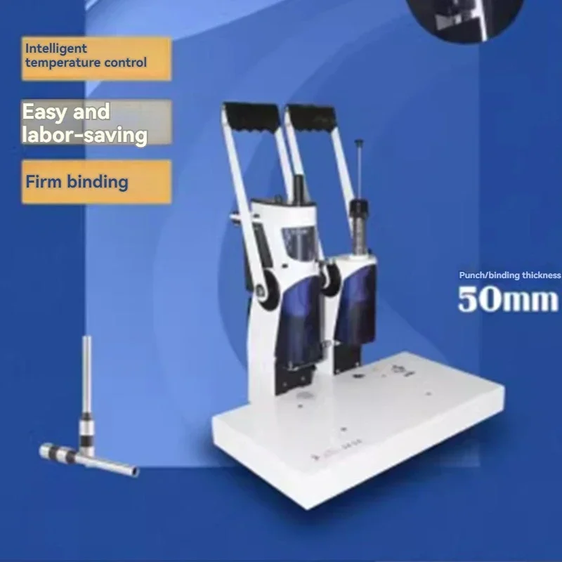 

220v Electric Electric Financial Document Binding Machine File Binding Machine Riveted Tube Binding Machine 5CM Thick