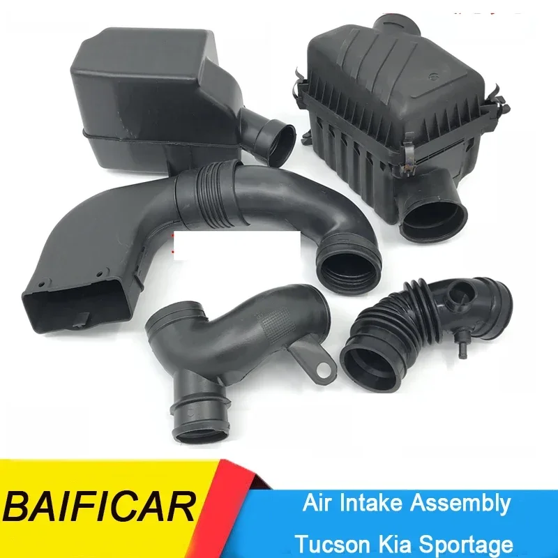 Baificar Brand Air Intake Bracket Duct Hose Air Filter Housing Assembly 281122E000 281112E010 For HYUNDAI Tucson Kia Sportage