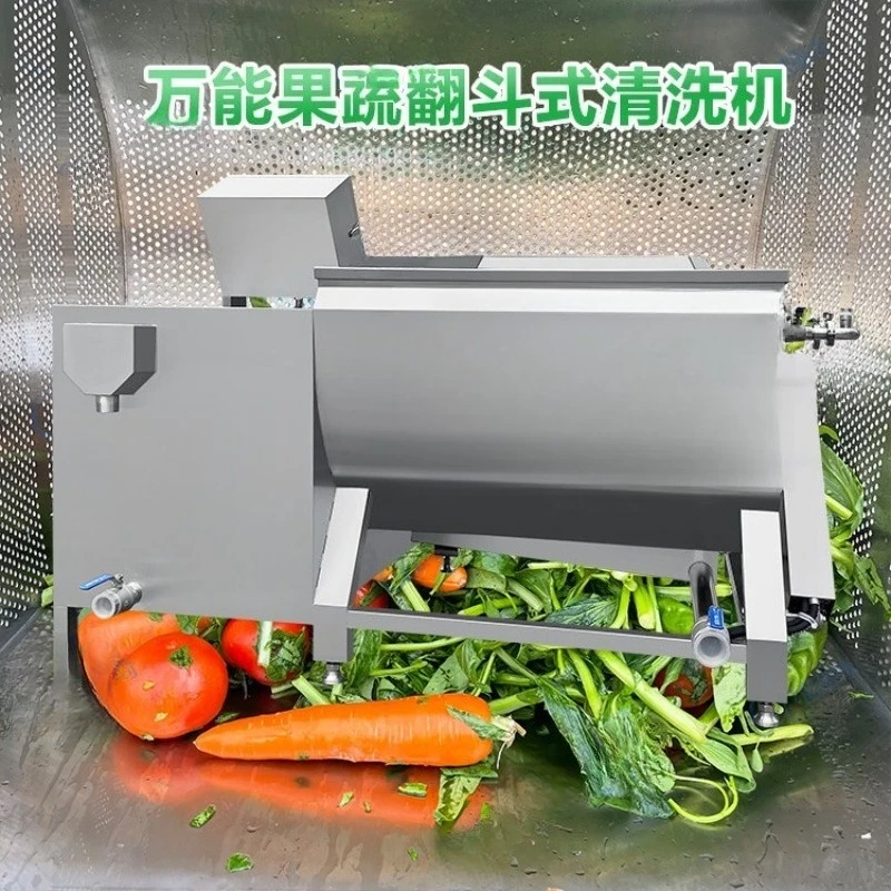 Lifting cleaning machine, beef and chicken thawing vortex cleaning machine c