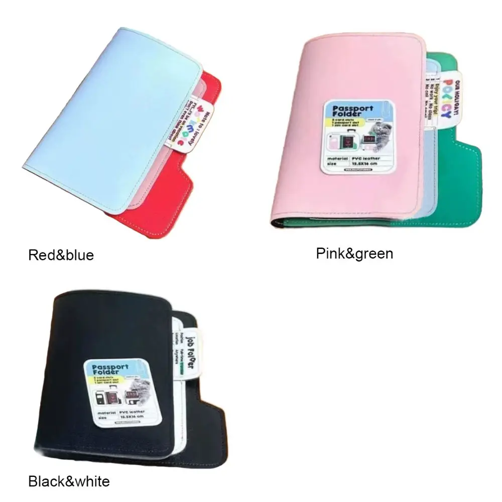 Color Matching Passport Cover PU Multi-function Certificates Passport Bag Accessories Travel Supplies Card Holder Travel Trip