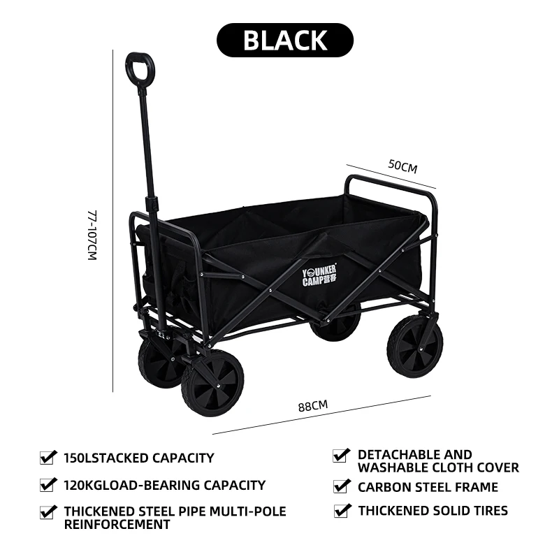 عربة شاطئ قابلة للطي قابلة للطي عربة شاطئ شديدة التحمل ذات سعة كبيرة عربة قابلة للطي عربة خارجية عربة تخييم محمولة #2
