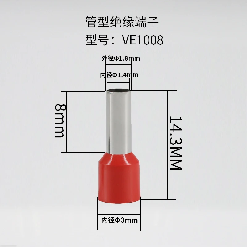 1mm2 E1008 Cable Wire 8mm Tube insulating terminals Connector Insulating Crimp Insulated Terminal 1000PCS/Pack