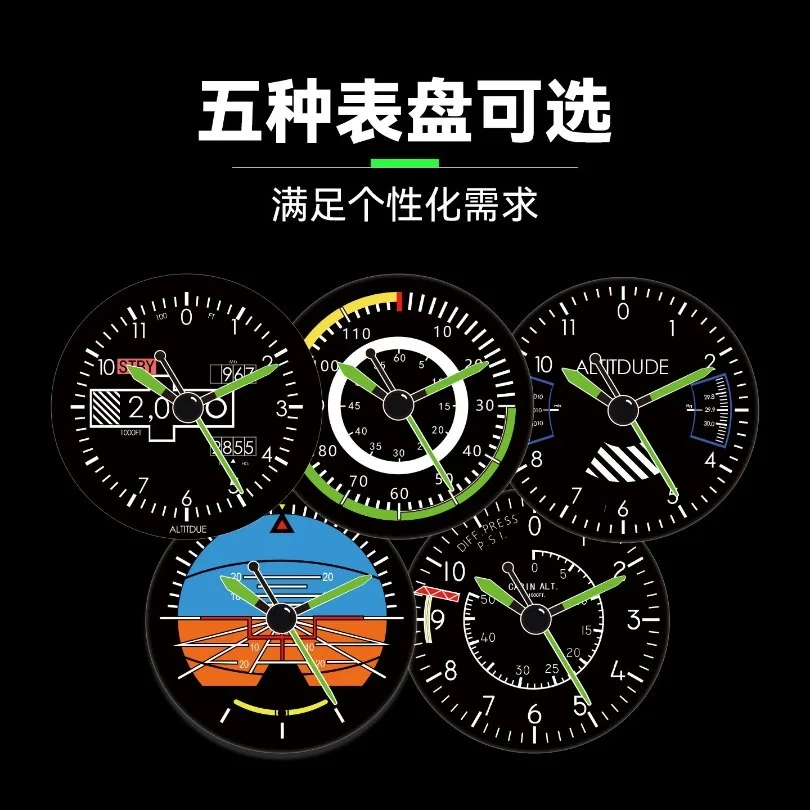 LAB-M Aviation Metal Simulation Instrument Clock, Flight Simulation Desktop Collection Timer Spot