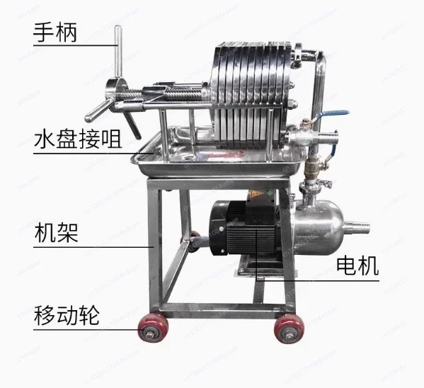

Пресс-фильтр для пластин и рамок. Автоматическое съедобное масло из нержавеющей стали. Оборудование для разделения и фильтрации небольших сточных вод.
