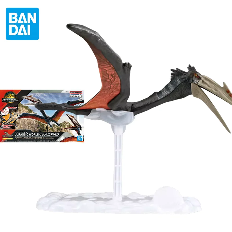 Bandai Original Anime Jurassic World Action Figure Quetzalcoatlus Modello di assemblaggio Giocattoli Modello da collezione Regali per bambini