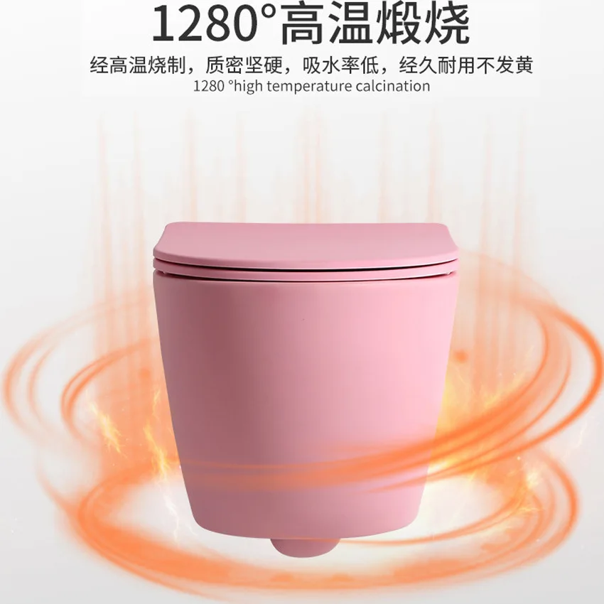 Matte hanging toilet Color matte wall-mounted toilet Household hidden