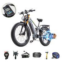 Burchda-electric bike adult RX80 W, 48V 20AH Battery, 26 » Snow electric bicycle, ountaineering Off-Road e-bike