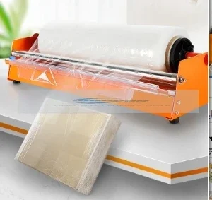 

Desktop stretch film packaging machine PE film 50cm wide stretch advertising equipment film automatic packaging tool