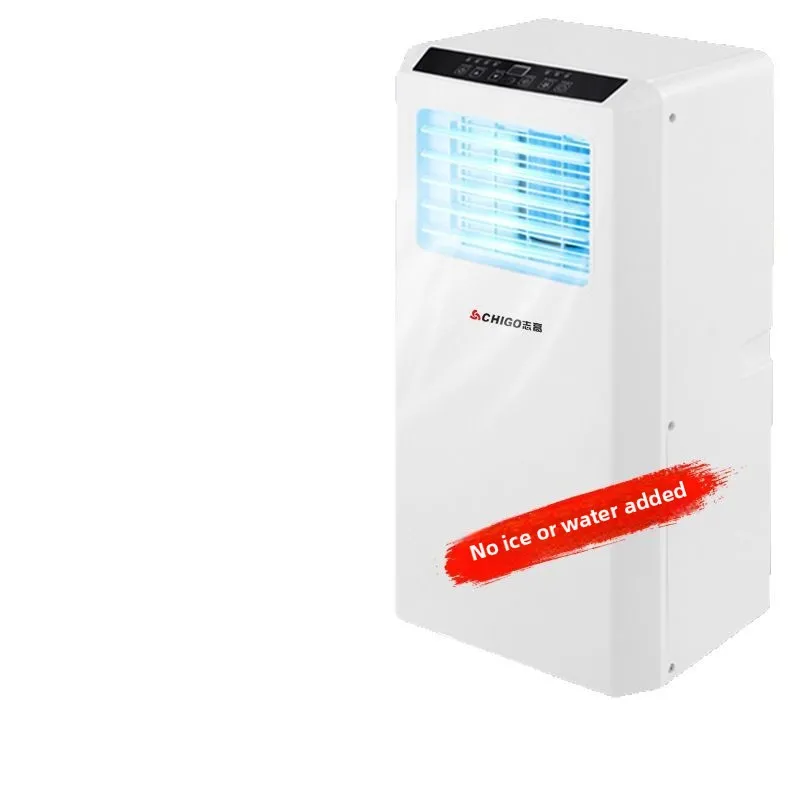 Chigo Mobile Air Co… - image