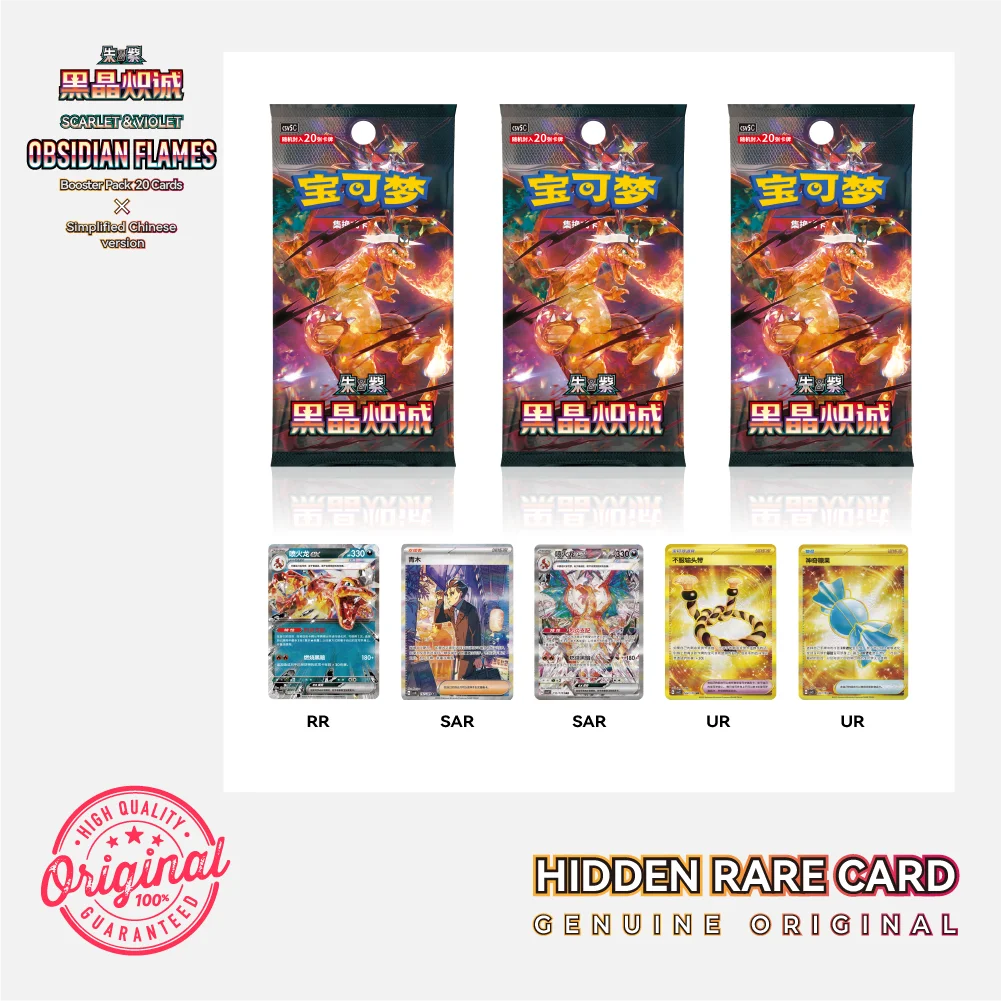 

Original Pokemon PTCG Trading Game Cards Scarlet & Violet 2.0 / 13.0 Collected 151 Vol.3 Gengar Rare Card ​Children's Gift Set