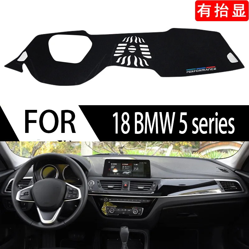 

FOR 18 BMW 5series HUD Sunscreen pad Automotive interior modification Central control dashboard pad Light blocking pad